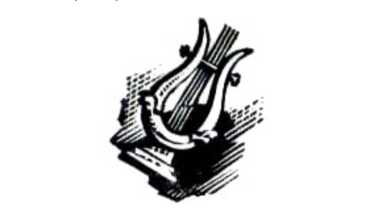 Посвящение поэту