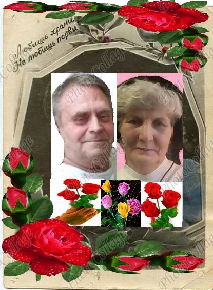 Почитай о Музе ты!