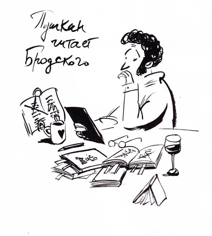 Пушкин и Бродский