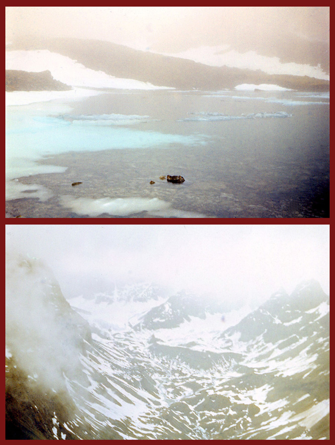 В объятьях Кодара 6