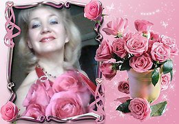 Моей Розе. Посвящение С. Т. 13661