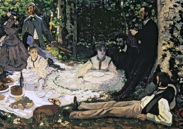 Пикник в лесу картина