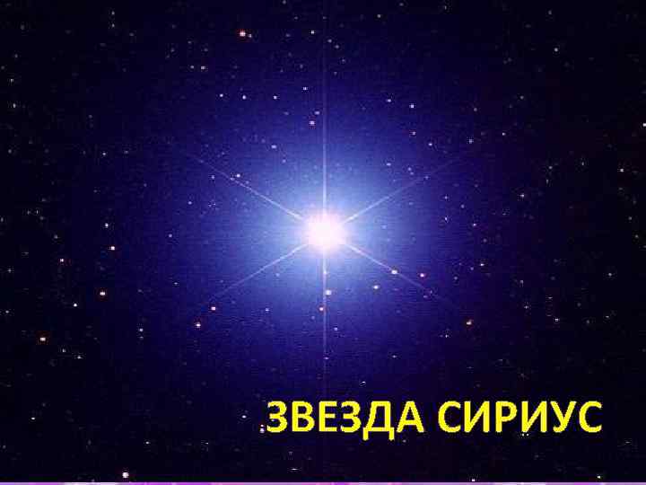 Conjunctions near Dawn. #nasa #space #earth See Explanation. Moving the cursor o