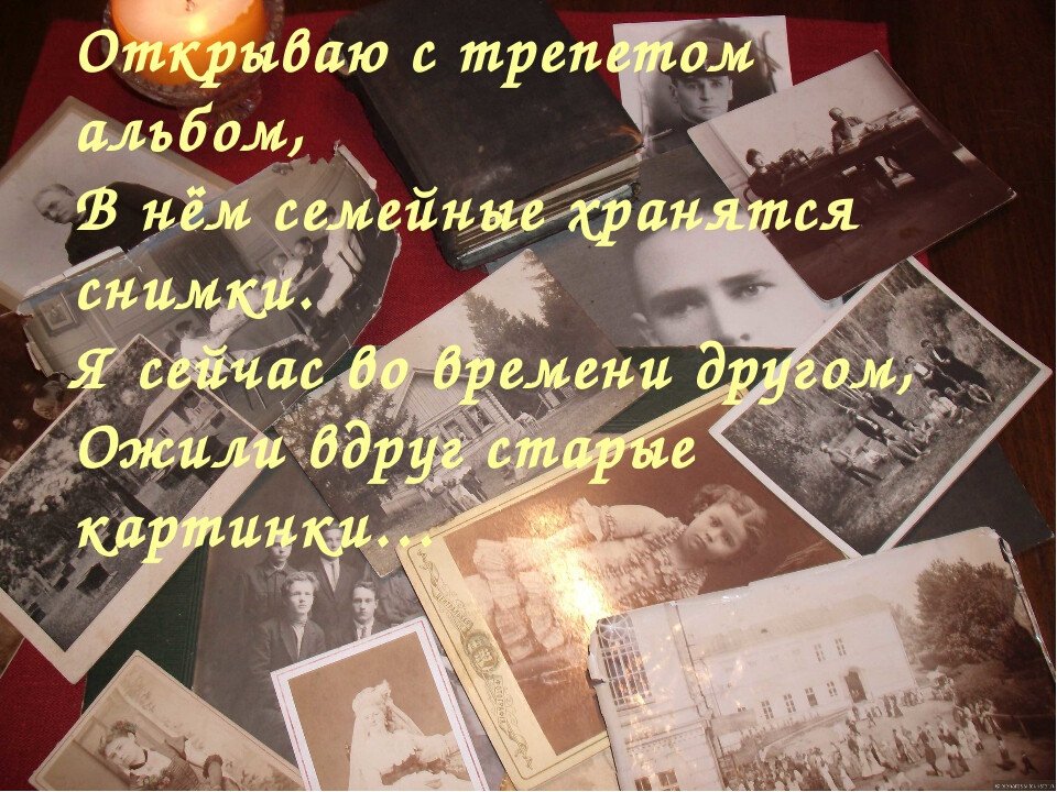 Бывает, что ночью не спится