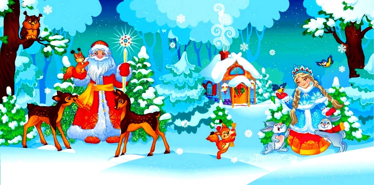 О ёлочках на лесной опушке