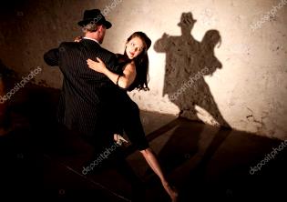 Танец тихой страсти