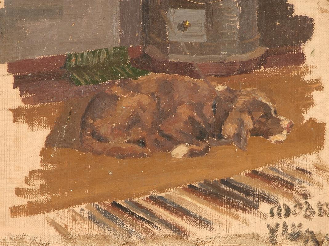 Ушла Собака
