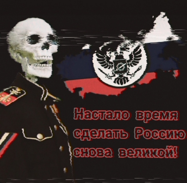 Как нас убивают