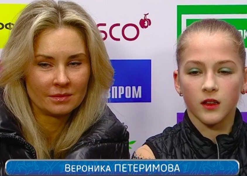 Веронике Петеримовой экспромт