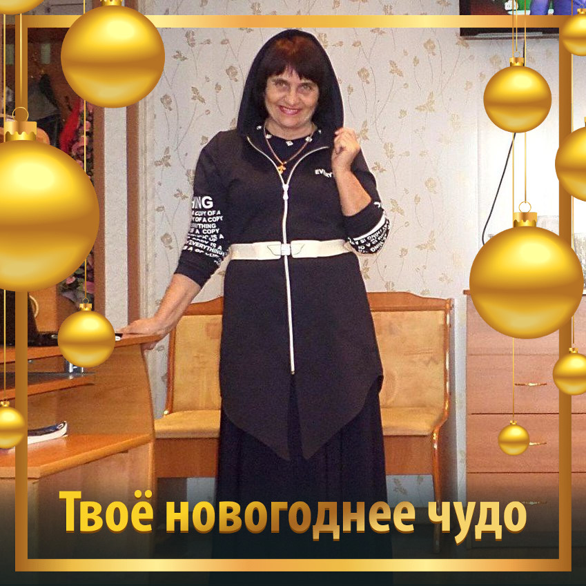 Опять бессонница напала,