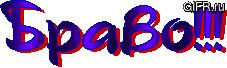 Picture background