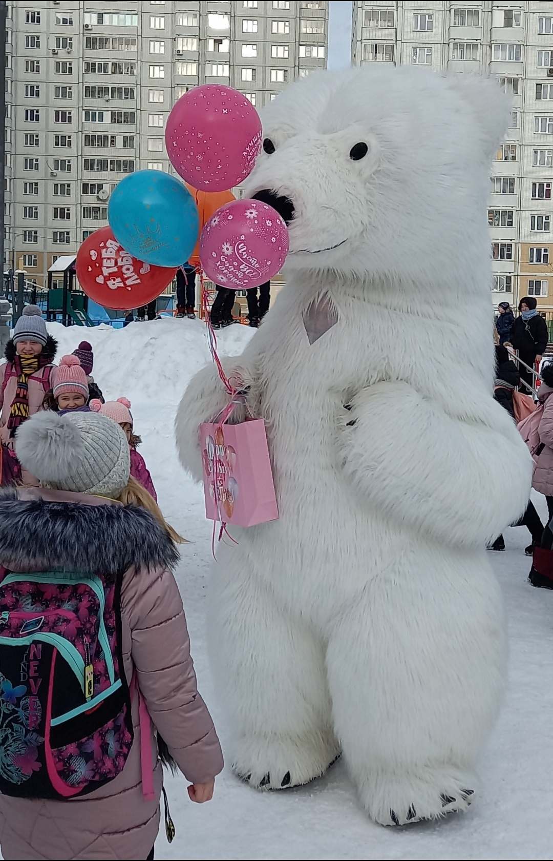 С днём рождения, юный друг