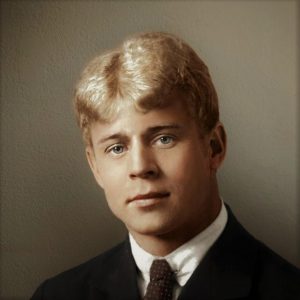 Есенину