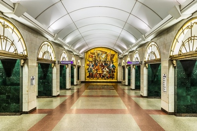 Питер