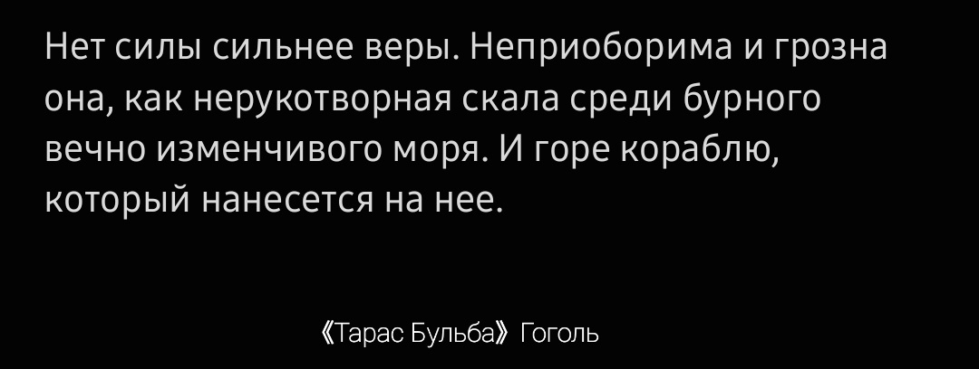 Михаил