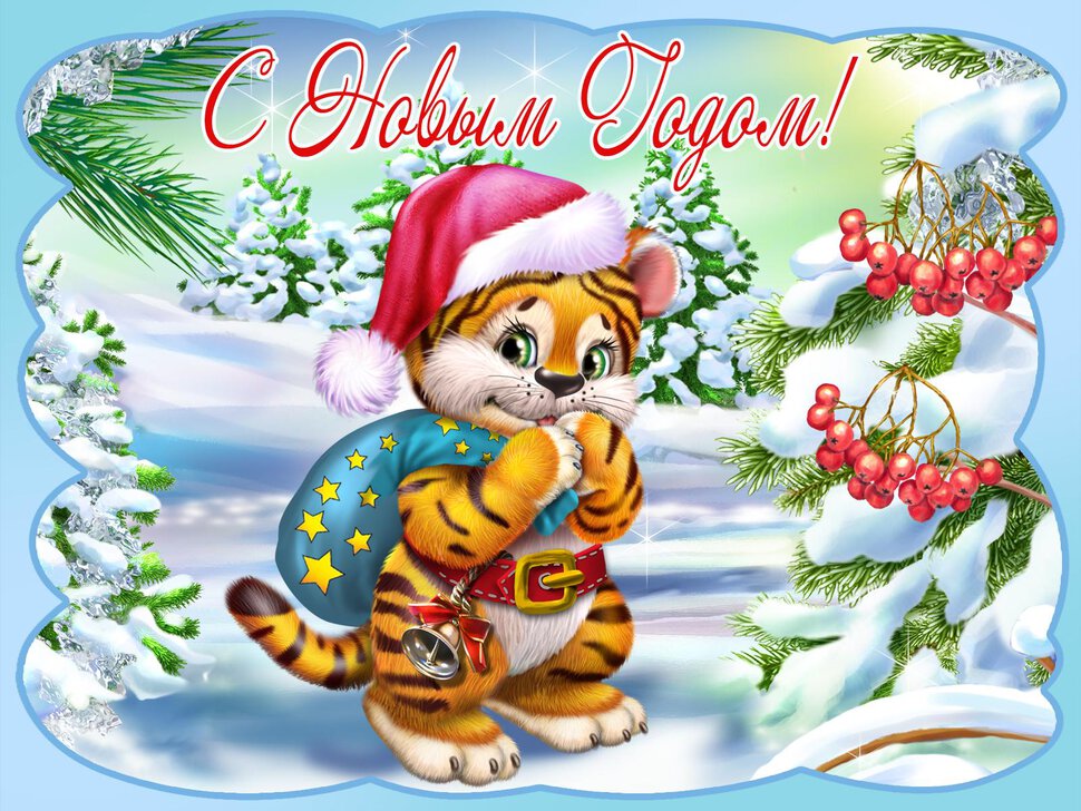 Пожелания