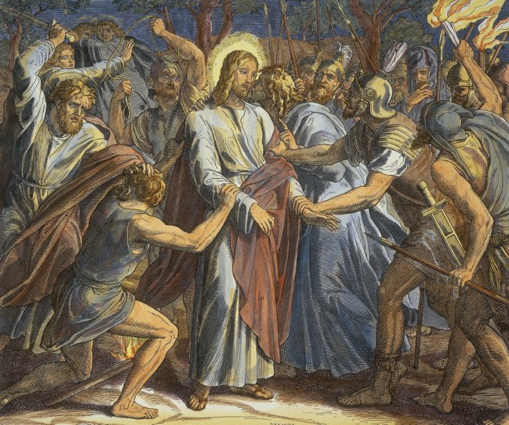 Страсти Христовы Поэма Глава - VIII