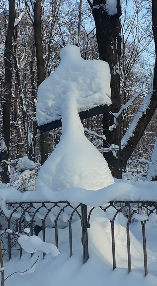 Открещиванье