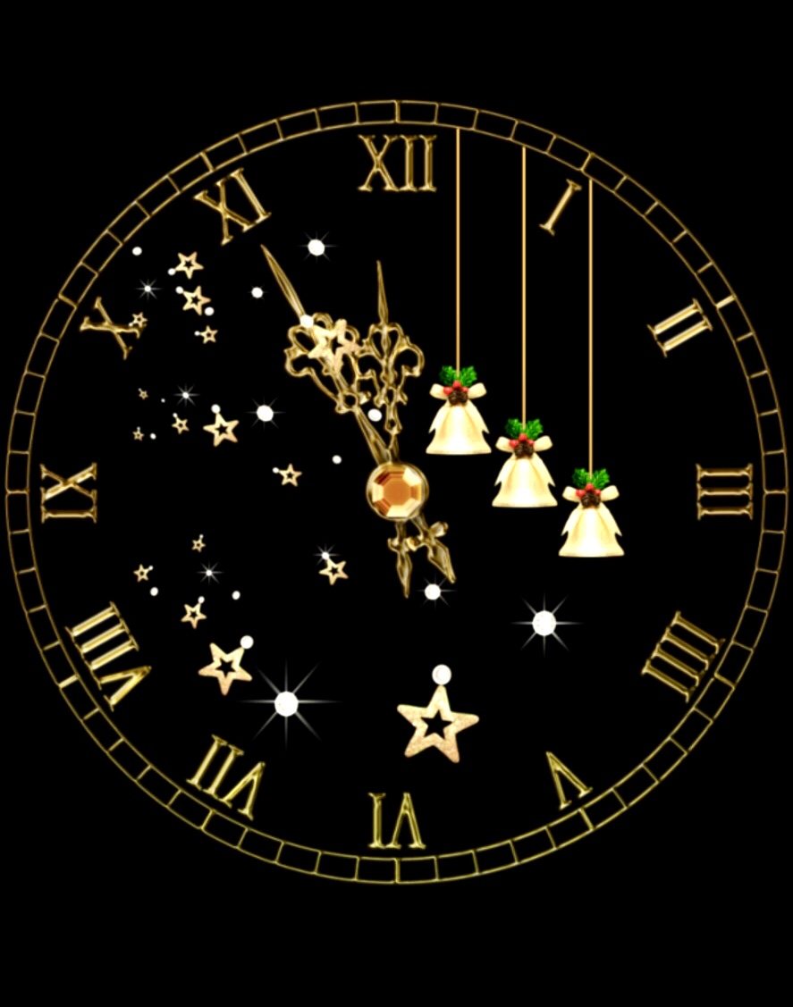 С Новым годом!