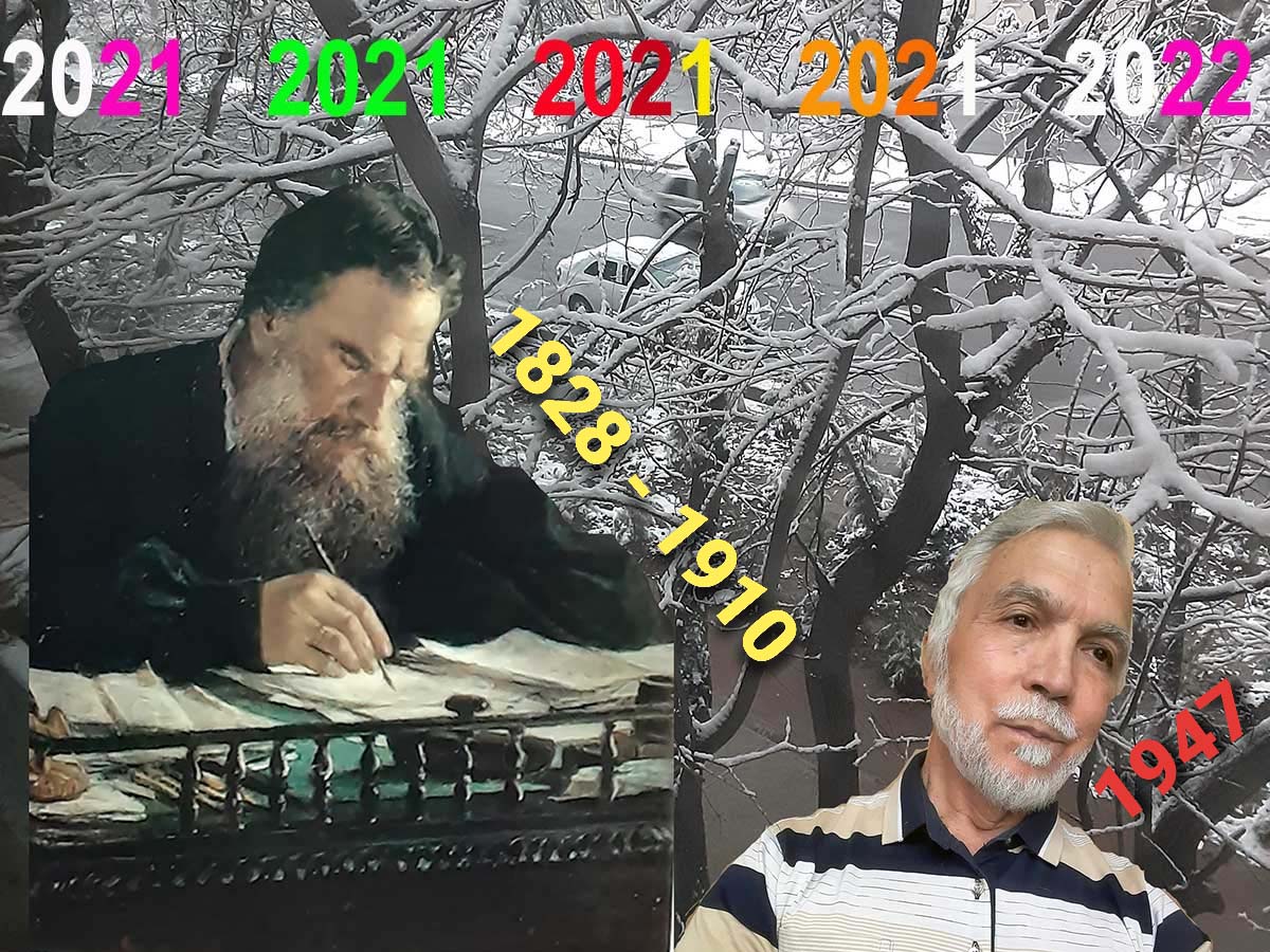 Не Лев Толстой, канэшна... - на рус. и узб. языках