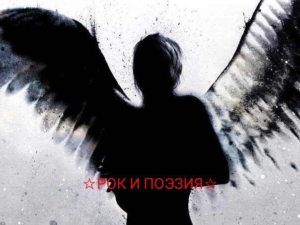 Двойной Сон