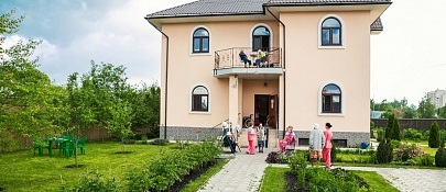 Дом престарелых