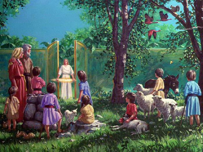 И вот тогда нас снова пустят в Рай...