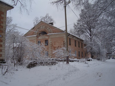 Белый Городок