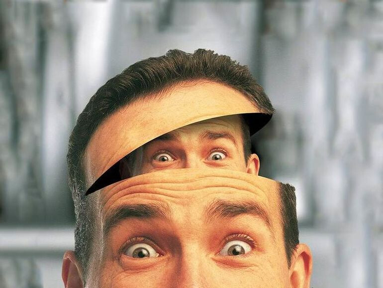 Я тебя вижу - ты гром