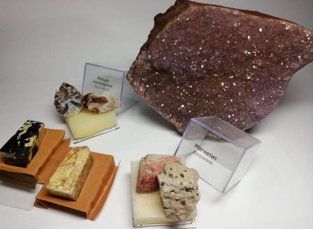 15 - первый Магистрал