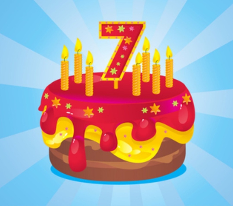 Мише сонет в 7 лет