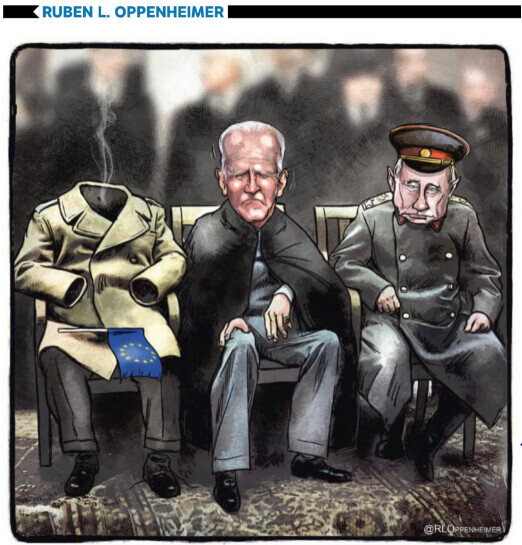 Европейские странности