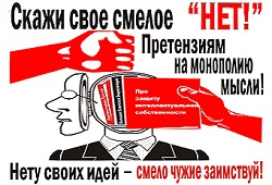 Талантливая я!