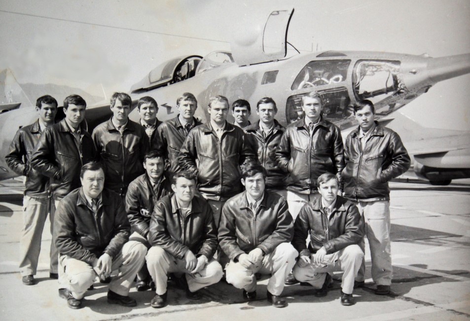 Воздушная разведка