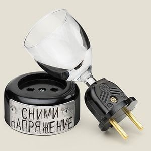 Скуксившись