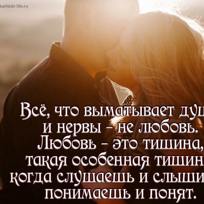 Тишина эта, тишина