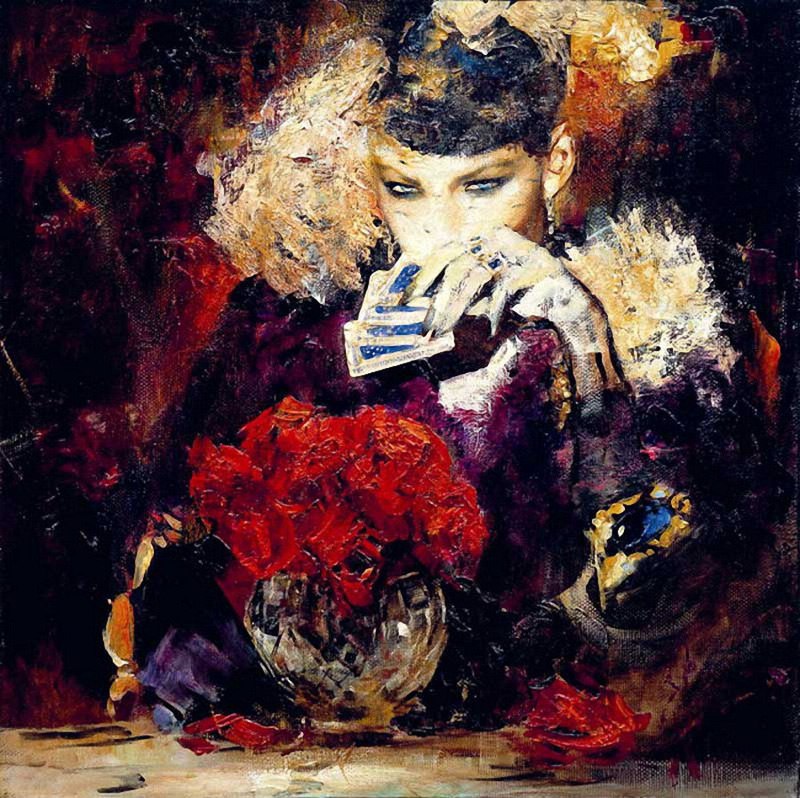 Коварство и Любовь