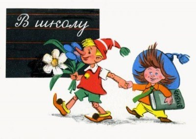 Утренней Музе! С улыбкой! 15. 01. 2022