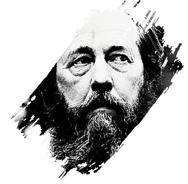 Да внахлест