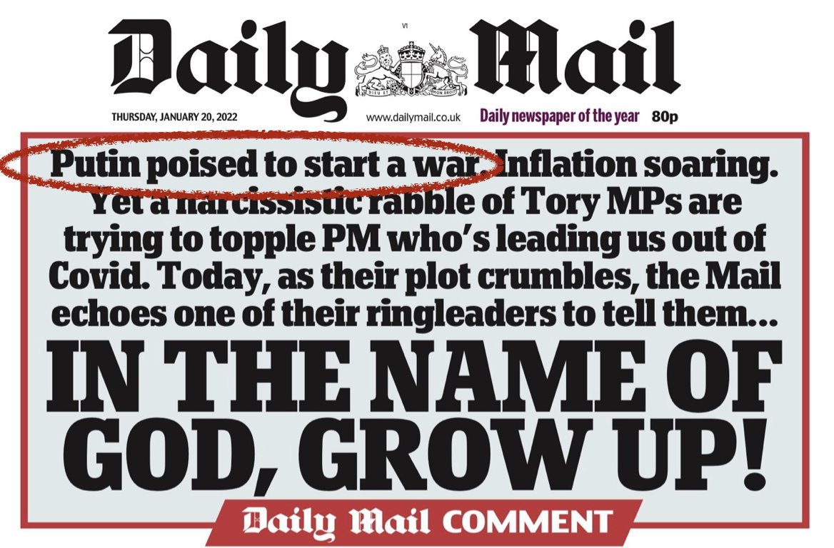 Борис Джонсон на посту благодаря Путину