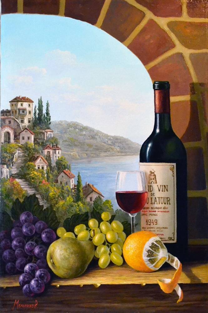 Морской каприз