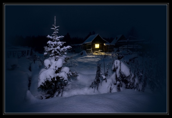 Было в золоте всё