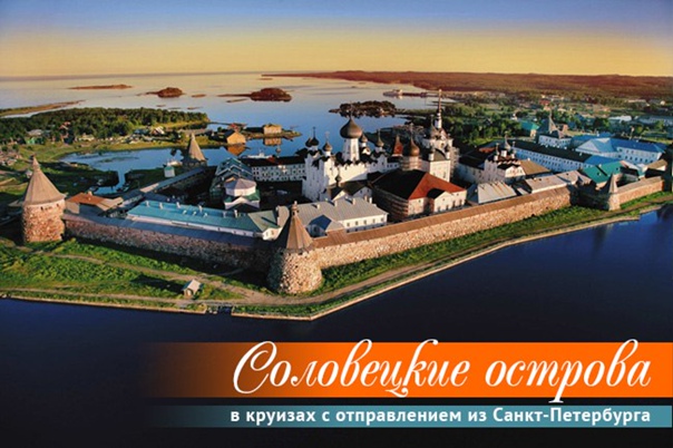 Мы плыли по морю