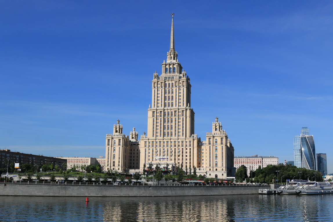 Рэдиссон Славянская гостиница Москва
