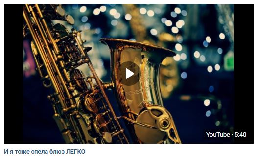 Мы встретились случайно. Ты курил