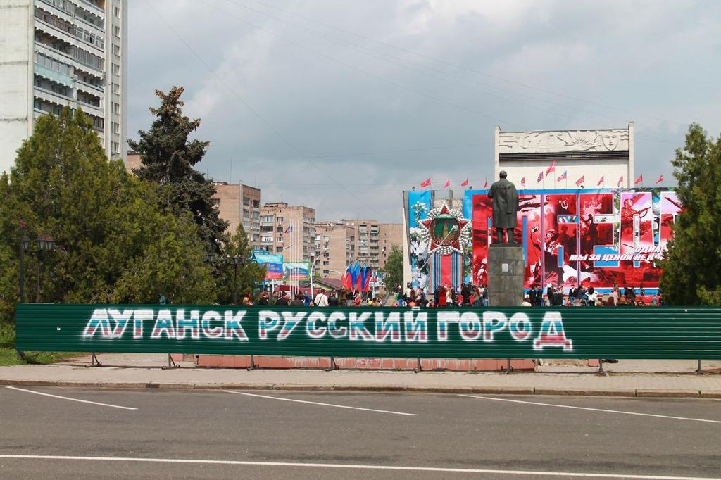 Кто ты - российский или русский?