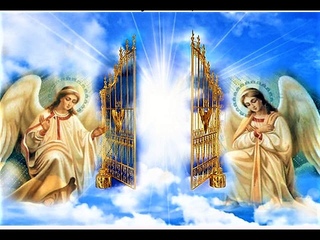 Небожители