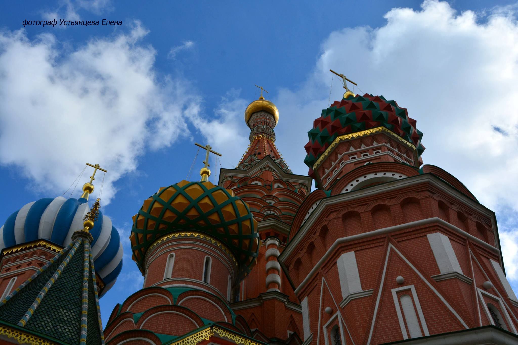 Святая Русь