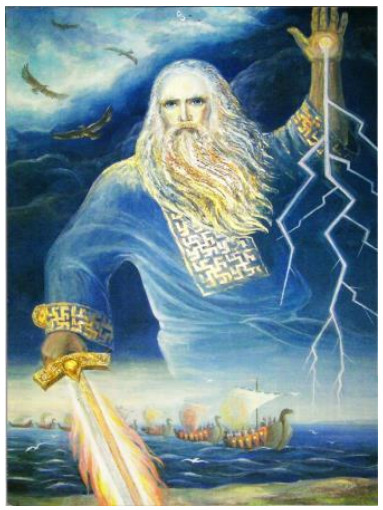 Качну природу