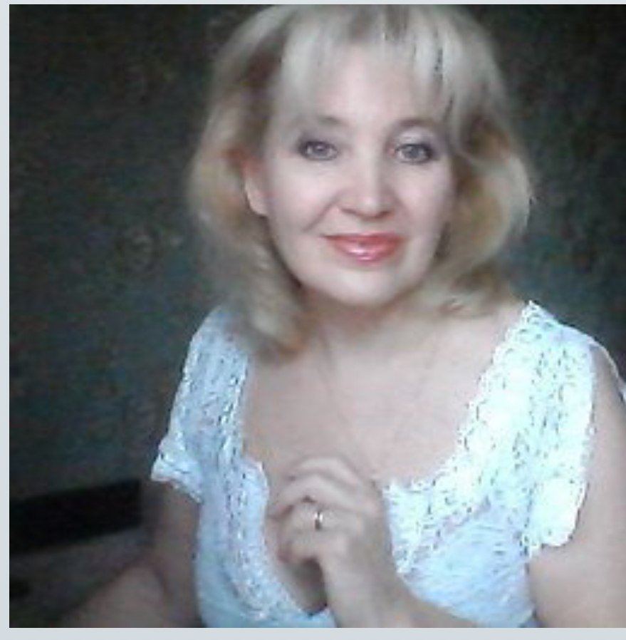 От Господа дана. Посвящение С. Т. 14010